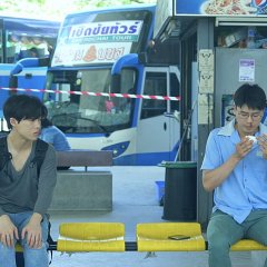 Tropical Night Korean Movie photo