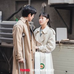 Yumi's Cells Season 2 Korean Drama photo