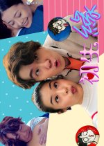 Circle of Life Hong Kong Movie photo