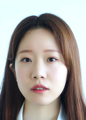 Yang Ha Yoon