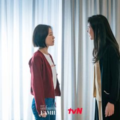 My Unfamiliar Family Korean Drama photo