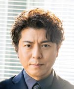 Kamikawa Takaya Fotoğraf