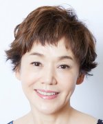 Otake Shinobu Fotoğraf