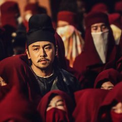 The Longest Day in Chang'an Chinese Drama photo