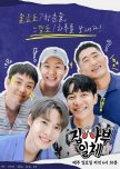Master in the House korean drama review