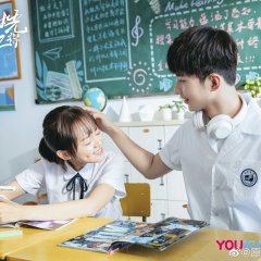 Always Have, Always Will Chinese Drama photo