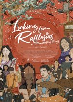 Looking for Rafflesias and Other Fleeting Things Philippines Movie photo