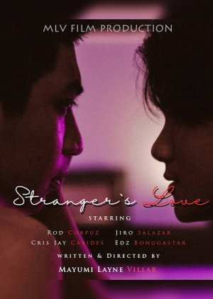 Stranger's Love (2022) poster