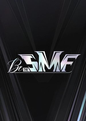 Be the SMF (2022) poster