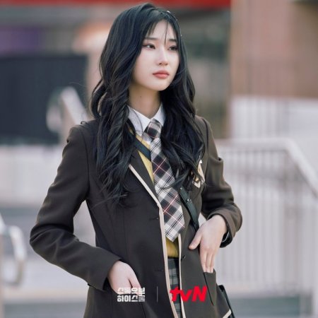 tvN O'PENing: Stock of High School (2022)