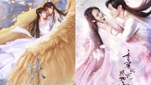 Comparison: Love and Redemption & Ashes of Love