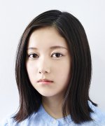 Echigo Haruka Fotoğraf