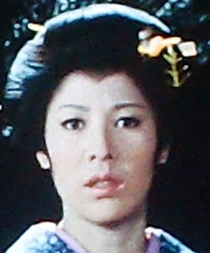 Ryoko Kamo