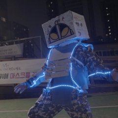 Chill-Inn's Bum Korean Movie photo