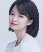 Yoon Yi Reh