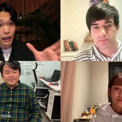 Catch You Catch Me Korean Movie photo