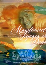 Masalimuot Ya Tiyagew Ed Dayat Philippines Movie photo