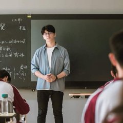 Uncle Cool Chinese Drama photo