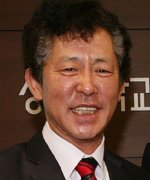 Kang Tae Gi