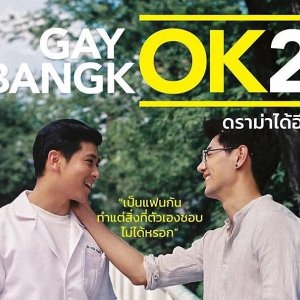 Dating gay in Bangkok