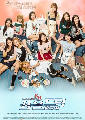 The IDOLM@STER.KR (2017) poster