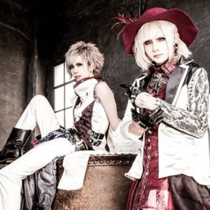 Kamisama no Boto  (2013)