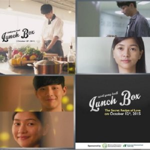 Kamisama no Boto  (2013)