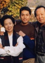 The Most Beautiful Goodbye in the World Korean Drama photo