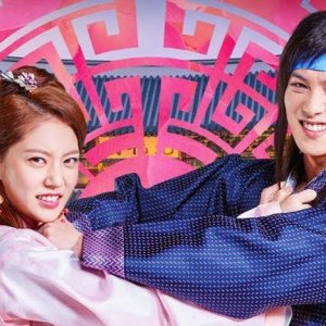 Kamisama no Boto  (2013)