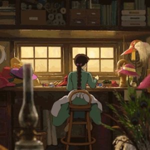 Kamisama no Boto  (2013)