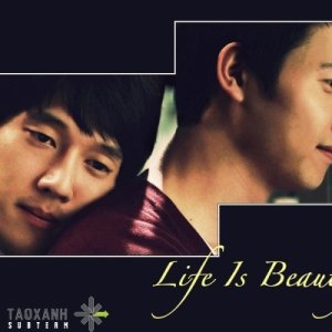 Kamisama no Boto  (2013)