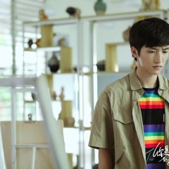 The Sweetest Secret Chinese Drama photo