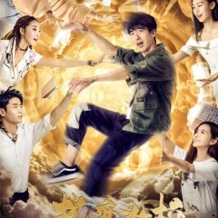 Love Girls School Chinese Movie photo