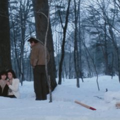 Kekkon Annai Misuteri Japanese Movie photo