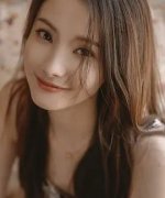 Nan Jin Ling