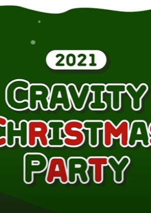 Cravity Christmas Party (2021) poster