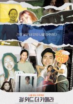 Girl With The Camera Korean Movie photo