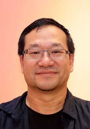 Guang Cheng Shie