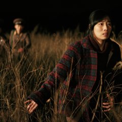 Mourning Period Korean Movie photo