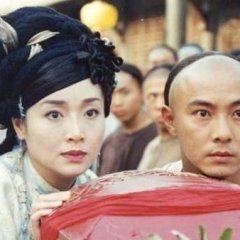 Young Hero Fang Shi Yu Taiwanese Drama photo