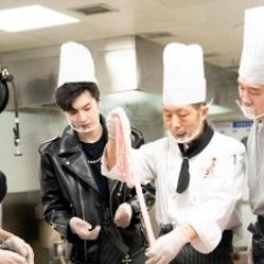 The Feast Chinese TV Program photo