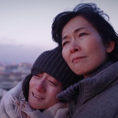 Matcha & Vanilla Japanese Movie photo