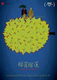 Chronicle of a Durian (2017) poster