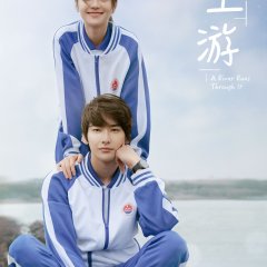 A River Runs Through It Special Chinese Drama photo