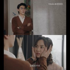 A River Runs Through It Special Chinese Drama photo