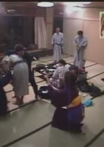 Gaki no Tsukai No Laughing Batsu Game: Hot Spring Inn Japanese TV Program photo