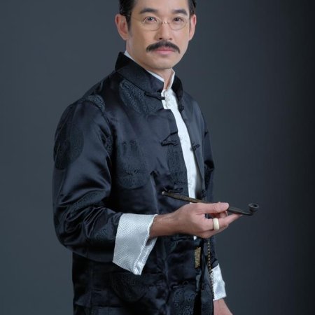 Kadee Rak Kham Wela (2020)