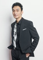 Peperoncino Japanese Drama photo