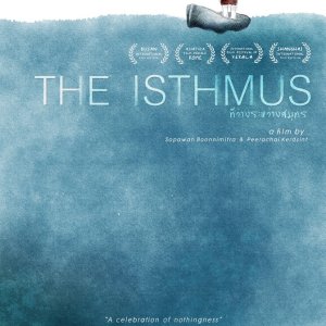 The Isthmus (2013)