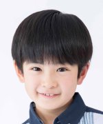 Nakasu Toma